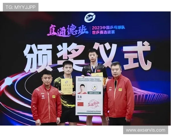 上海乒乓球队展现灵活性之美大满贯赛事点评与分析