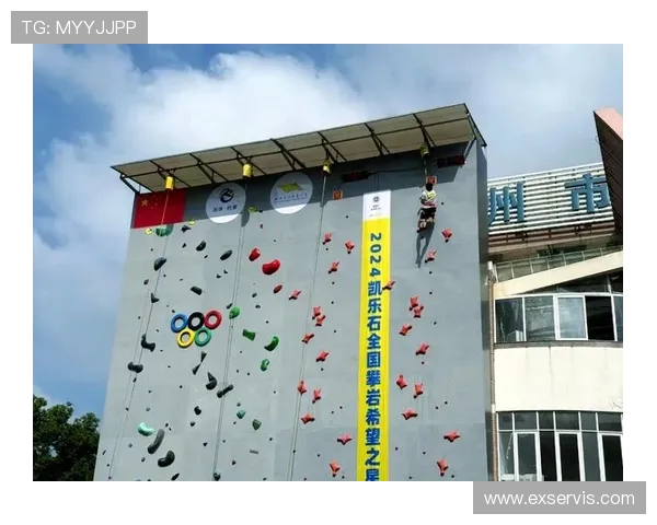 杭州攀岩队表现突出最新攀岩状态TOP10榜单揭晓