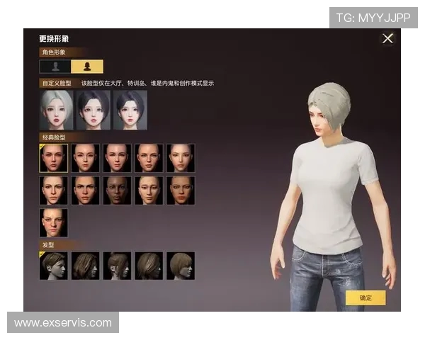 深度对话：张丽如何在和平精英中找到自我与梦想的平衡